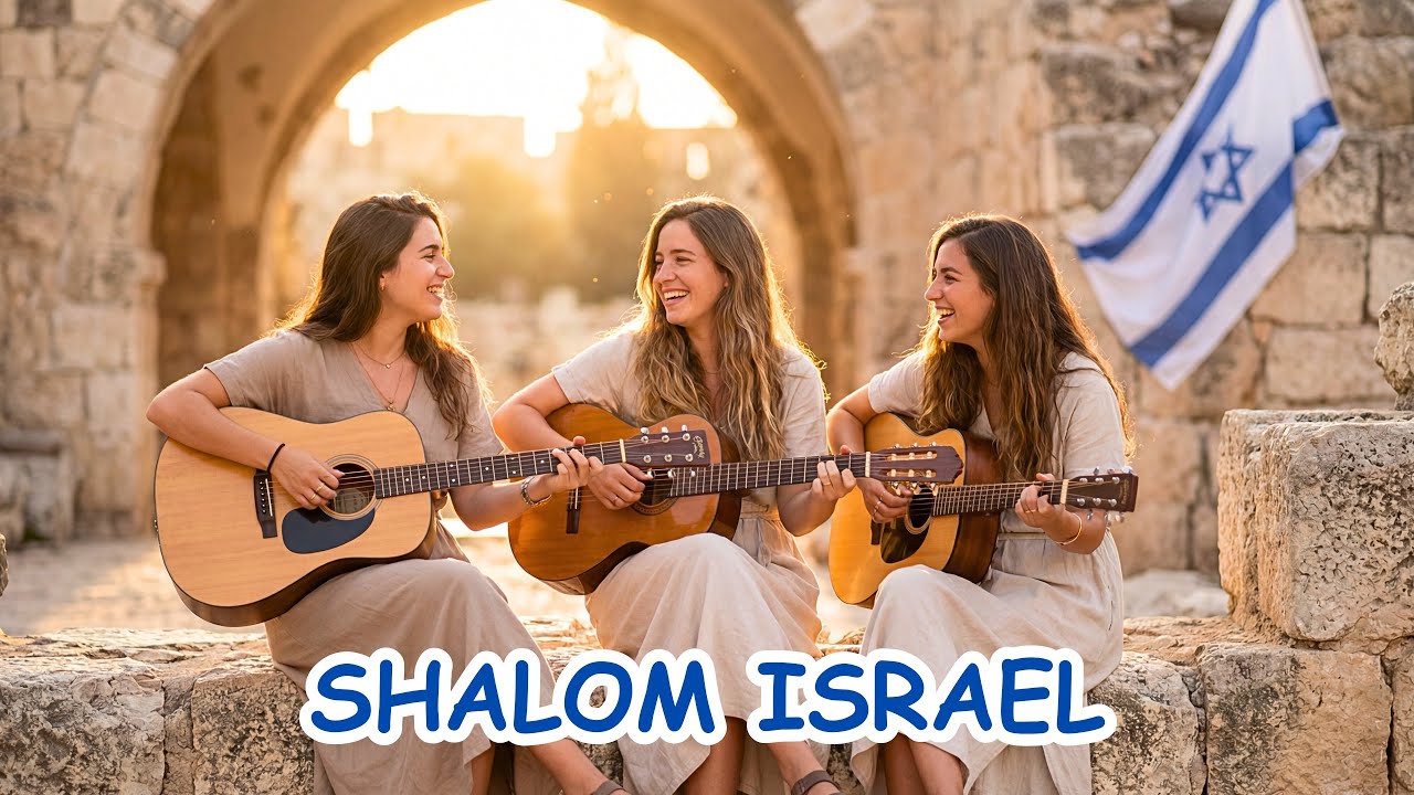 🌿 Tu BiShvat Night LIVE — Sacred Hebrew Music for Roots, Rest & Renewal, Sleep