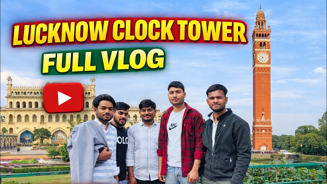 Lucknow clock Tower ￼ घंटाघर लखनऊ #lucknow #firstvlog #vlog #subscribe #turestatus 