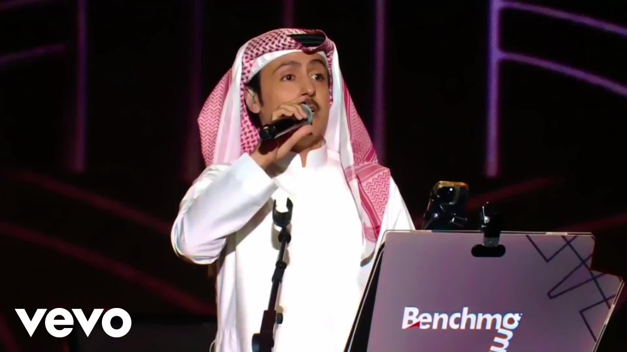 Jawad Al Ali - Amot Aref | جواد العلي | اموت اعرف (Official Music Video)
