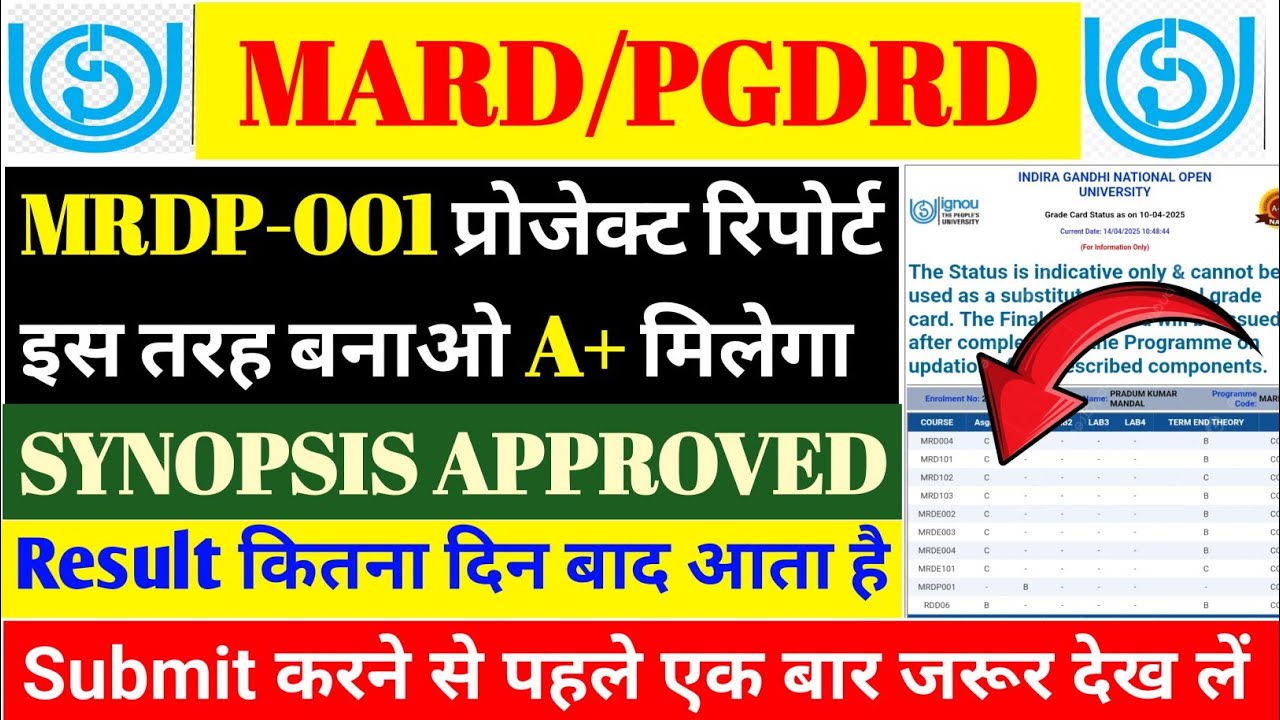 IGNOU MARD/ PGDRD DISSERTATION PROJECT REPORT & SYNOPSIS कैसे बनाएं || IGNOU PROJECT | IGNOU RESULT