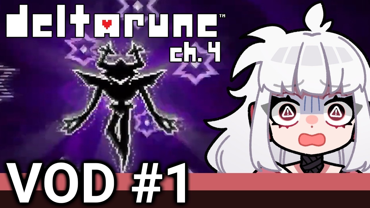 Knight to c6 \ Deltarune Chapter 4 VOD [1/4]
