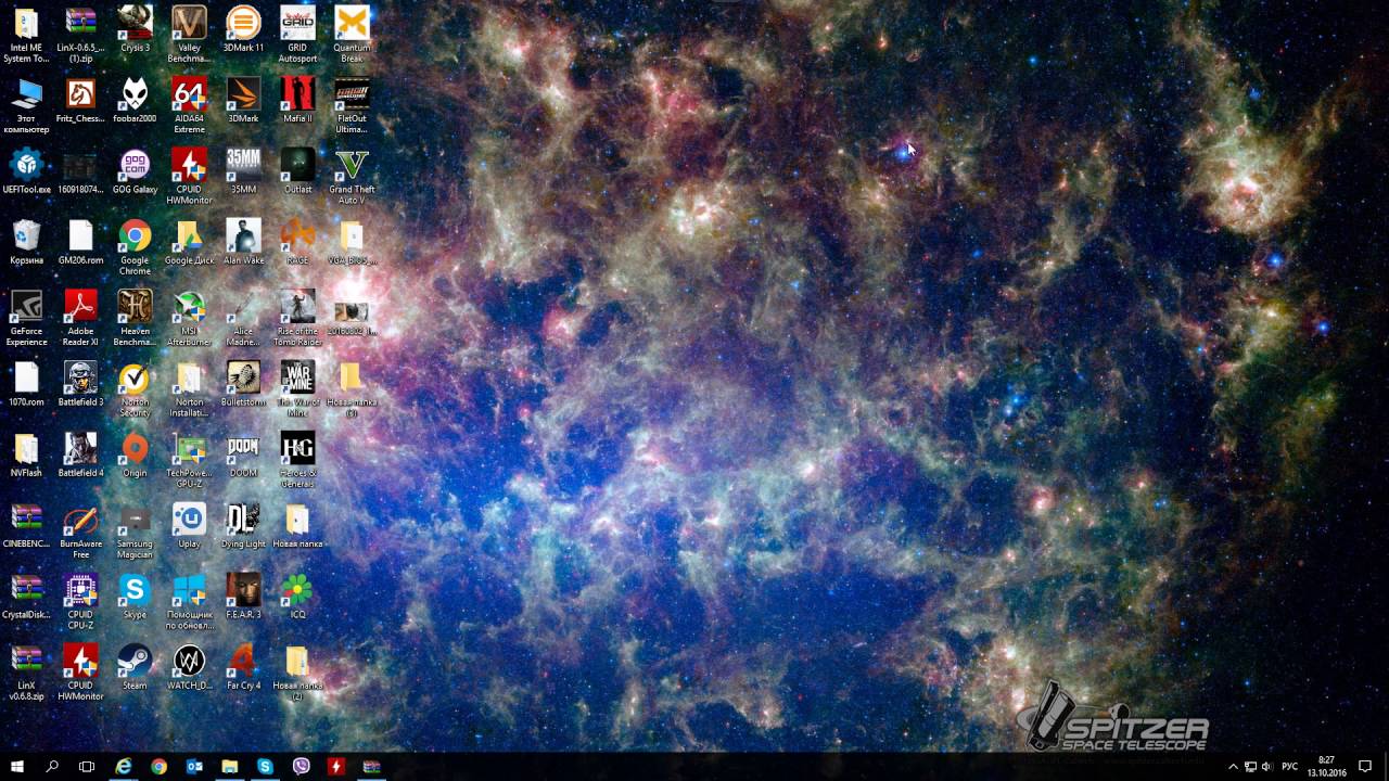 Прошивка биоса на материнке прогой Intel Flash Programming Tool.