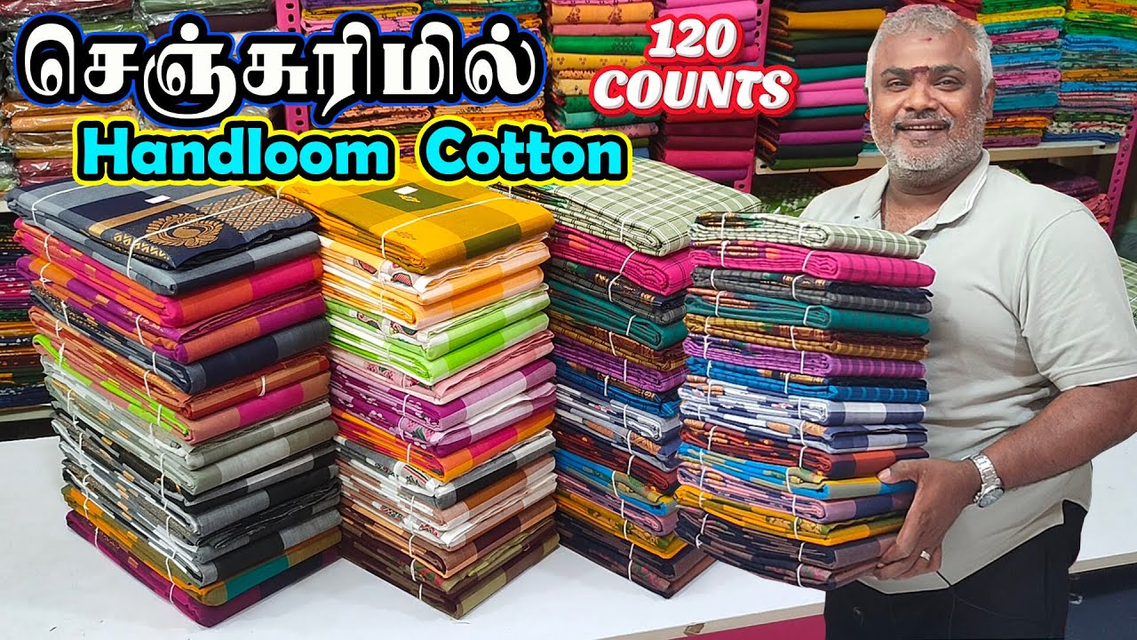 New Arrival 120 Counts செஞ்சுரிமில் handloom thread work cotton sarees collection | KLMN Fashion |