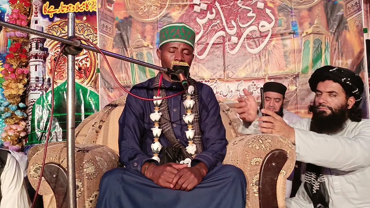 Qariedi old tilawat 1