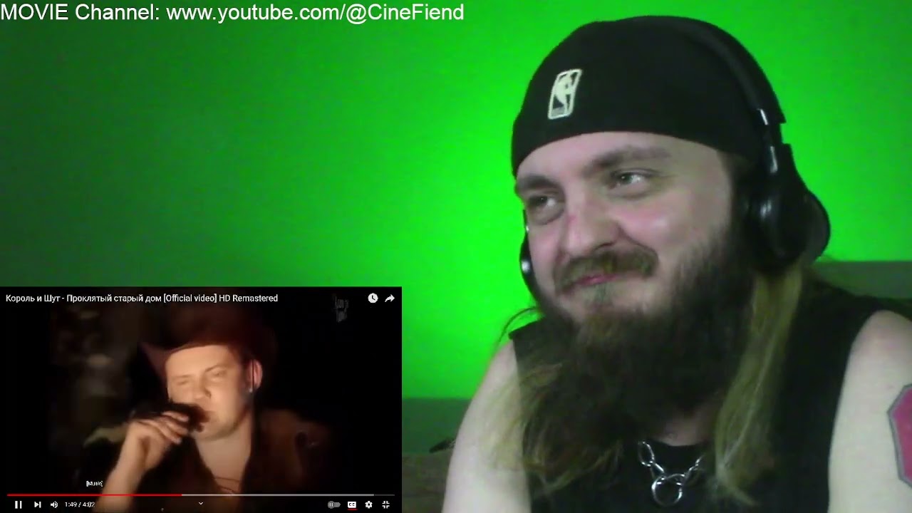 Король и Шут - Проклятый старый дом REACTION!! | King and Joker - The Cursed Old House