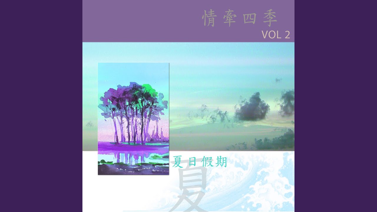 可愛的玫瑰花
