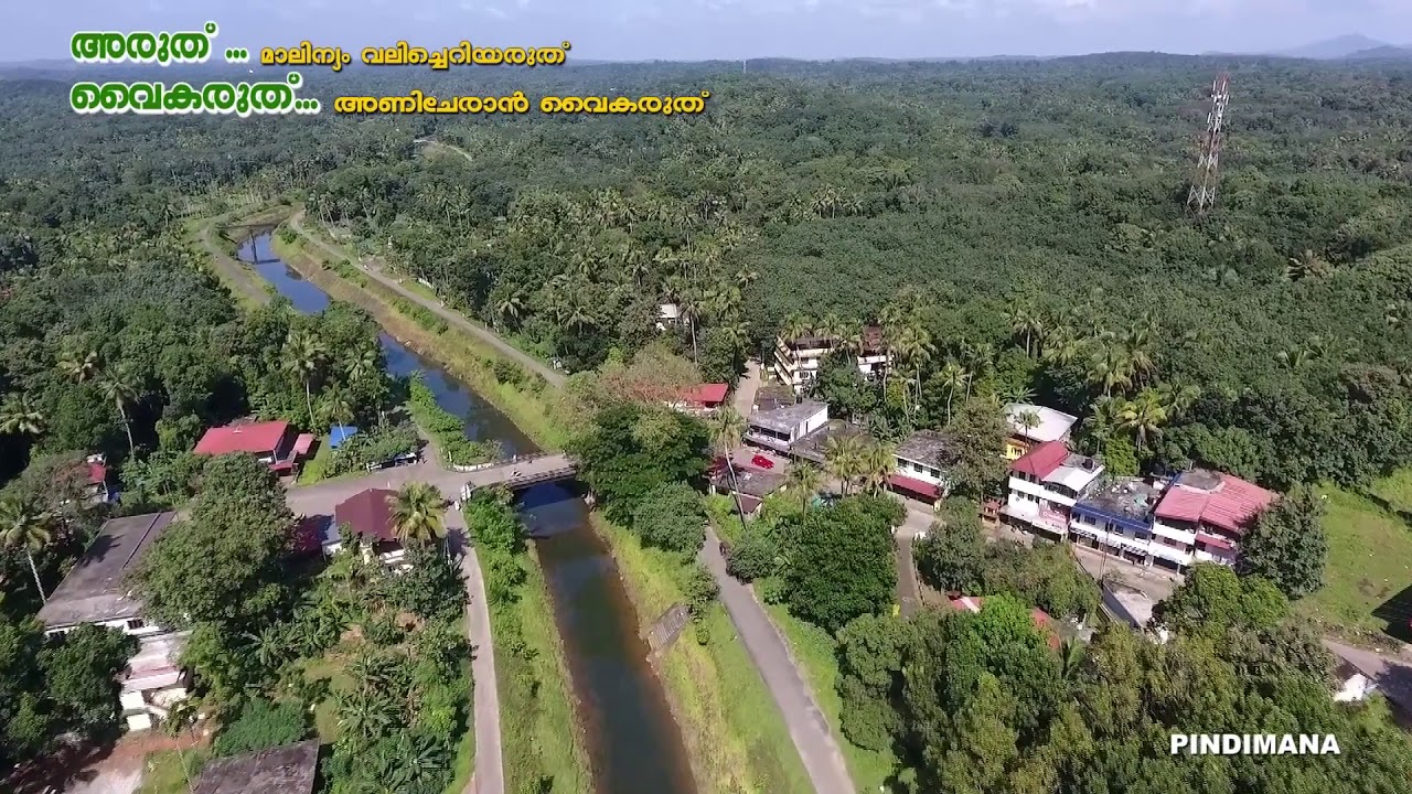 The beauty of Kothamangalam Constituency