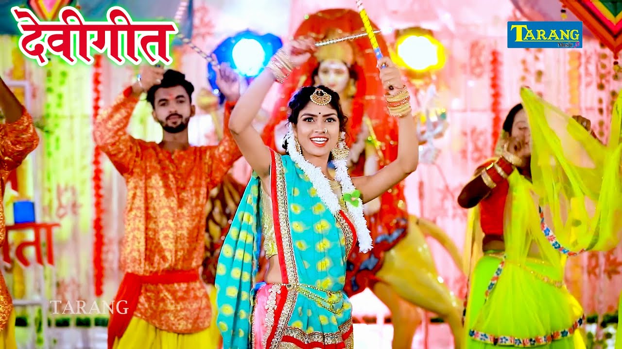 ओढ़उल फूलवा चढ़ईती - Anjali Gaurav Devigeet | Anjali Bharti Bhakti Song | Mata Bhajan