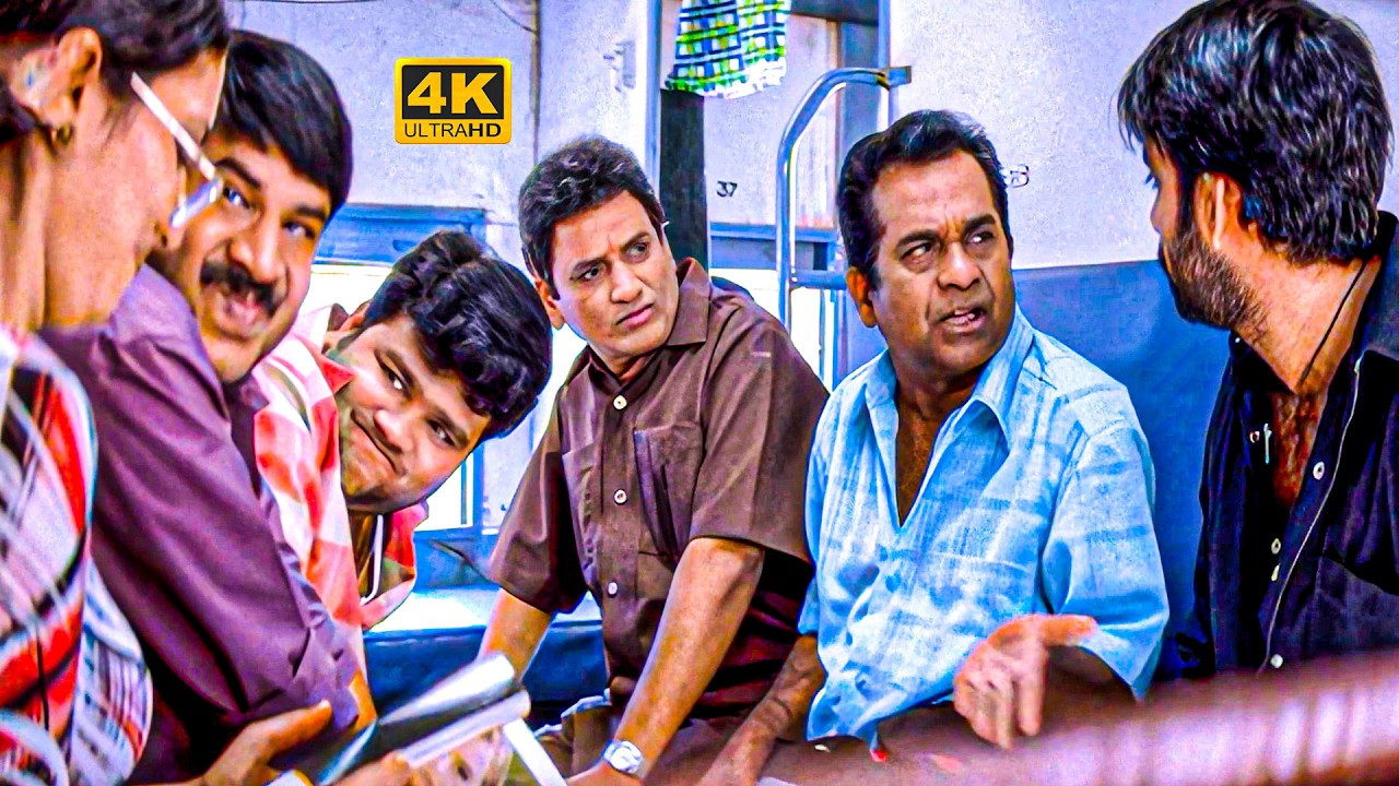 Venky Movie Train Comedy Scenes | Ravi Teja And Brahmmi Hilarious Comedy | Srinu Vaitla , AVS Comedy