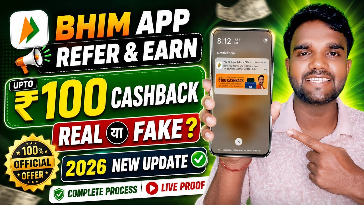 🔥 BHIM UPI App Upto ₹100 Cashback Offer | BHIM UPI Referral Offer Today 💸 | Real or Fake? Full Proof