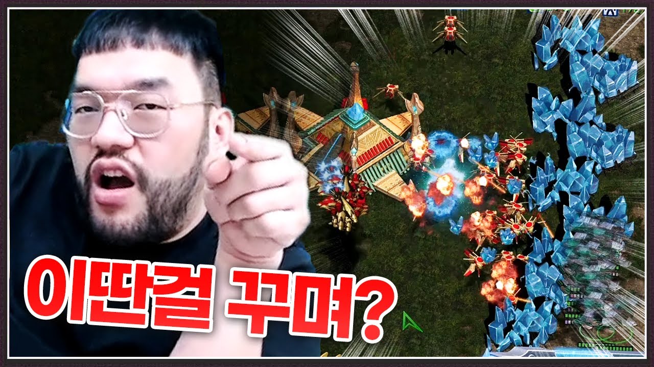 함정을 파놓은 사기맵 방장들 ... 홍구는 본인머리처럼 뿌리뽑아 주겠다는데?