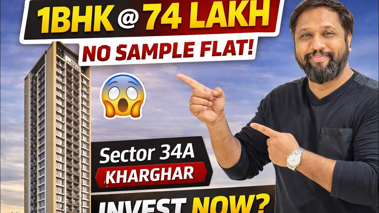 1BHK @ 74 Lakhs in Kharghar 😳 | No Sample Flat | Sai Prerna Sector 34A | Invest Now?