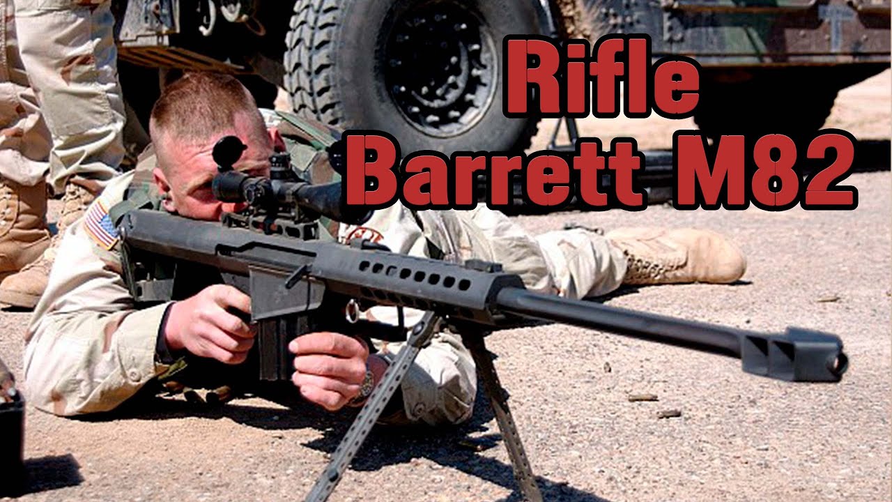 Американская снайперская винтовка Barrett M82 || Обзор