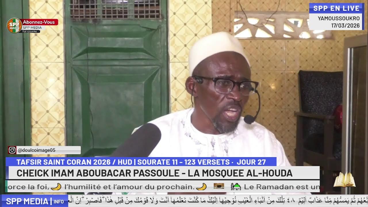 LEYLATOUL QADR 2026