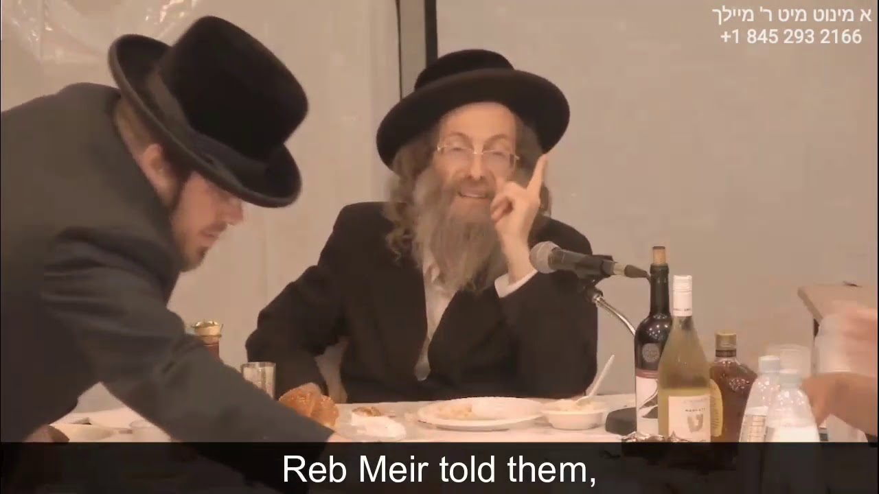 Rav Meilech Biderman - Yuhrtzeit of R' Shayele Kerestir הרב אלימלך בידרמן - יהרצט ר' ישיעלע קרסטיר