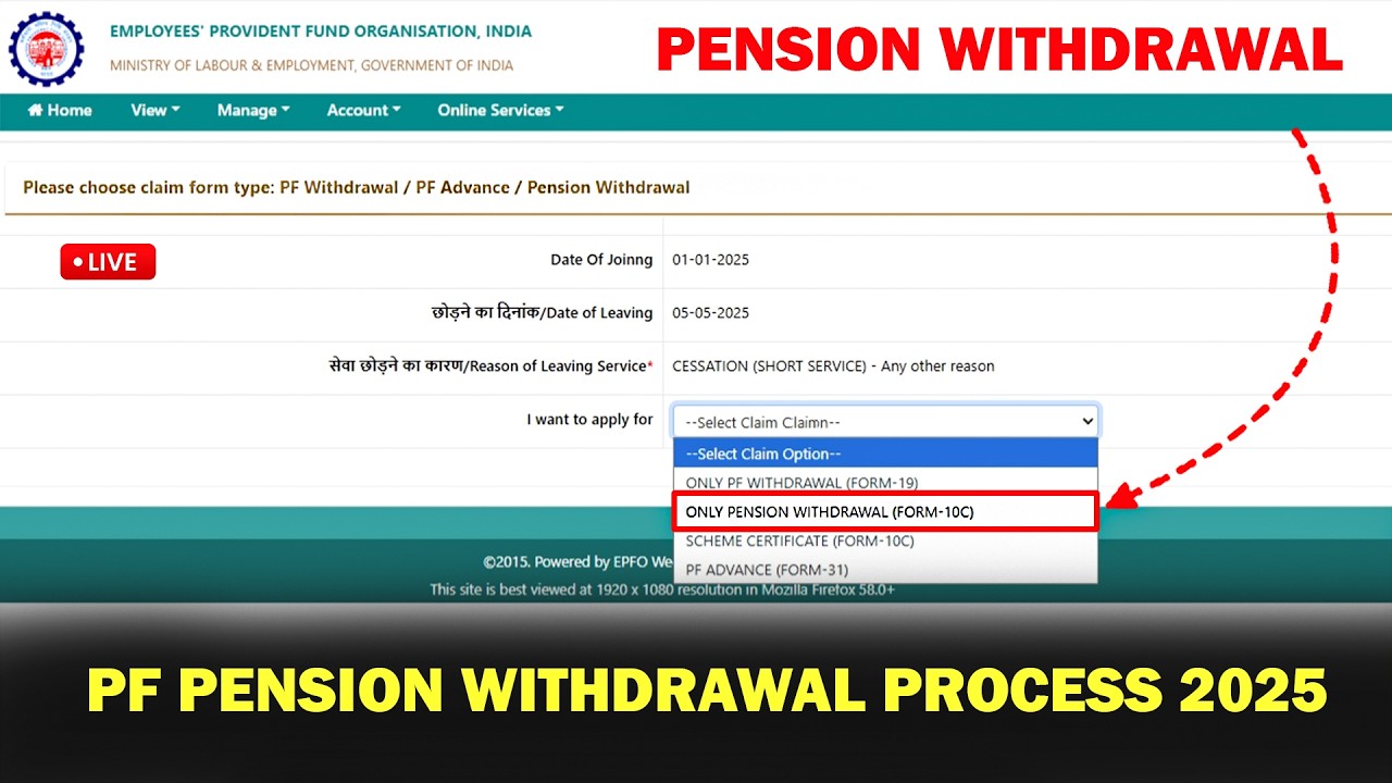 How to Withdraw PF Pension Amount in 2026 Step-by-Step Online Process #pf #epfo