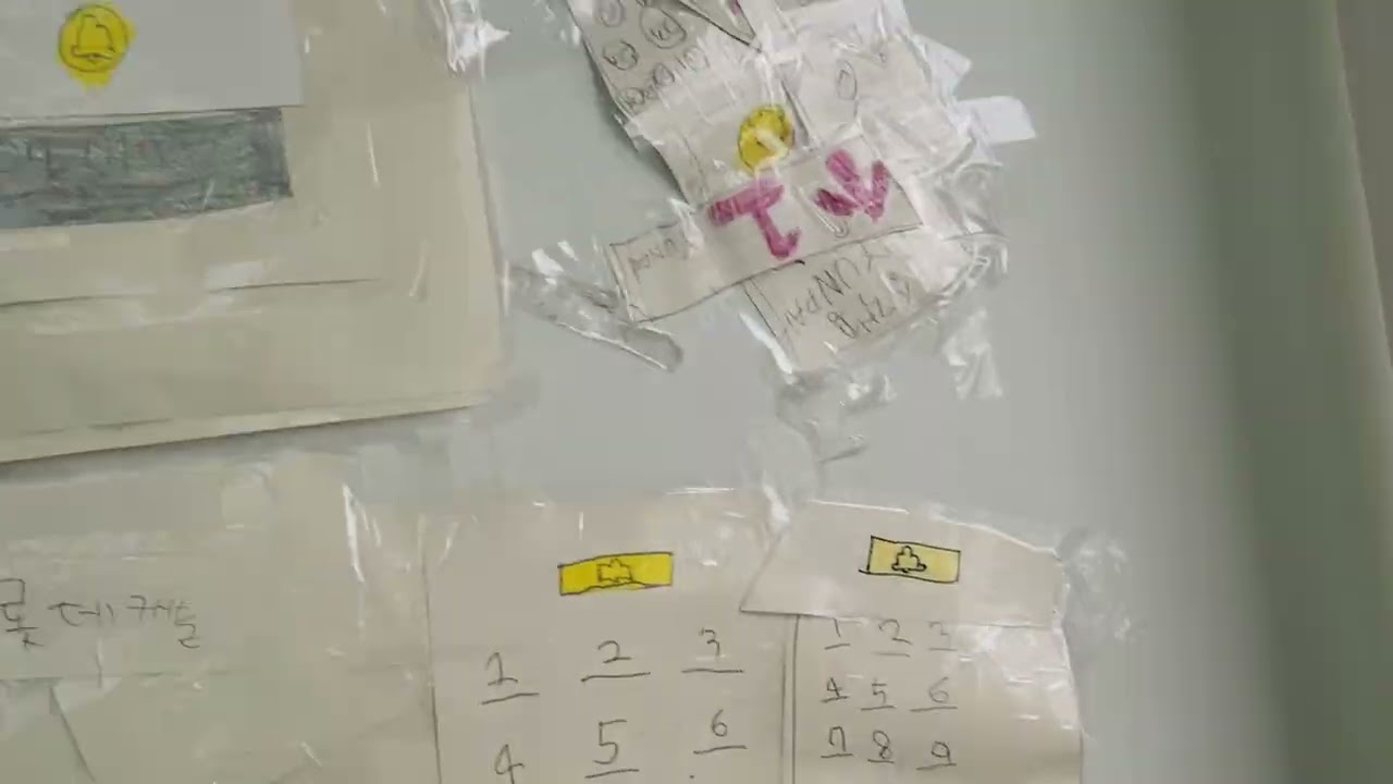 당진 롯데캐슬 아파트 티센크루프 엘리베이터 가짜 탑사기