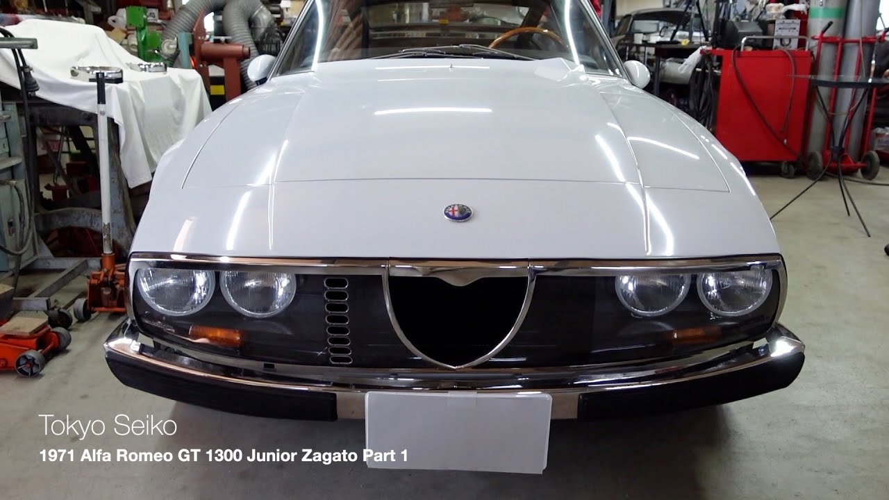 【東京セイコー Vol.8】1971 Alfa Romeo GT 1300 Junior Zagato パート1
