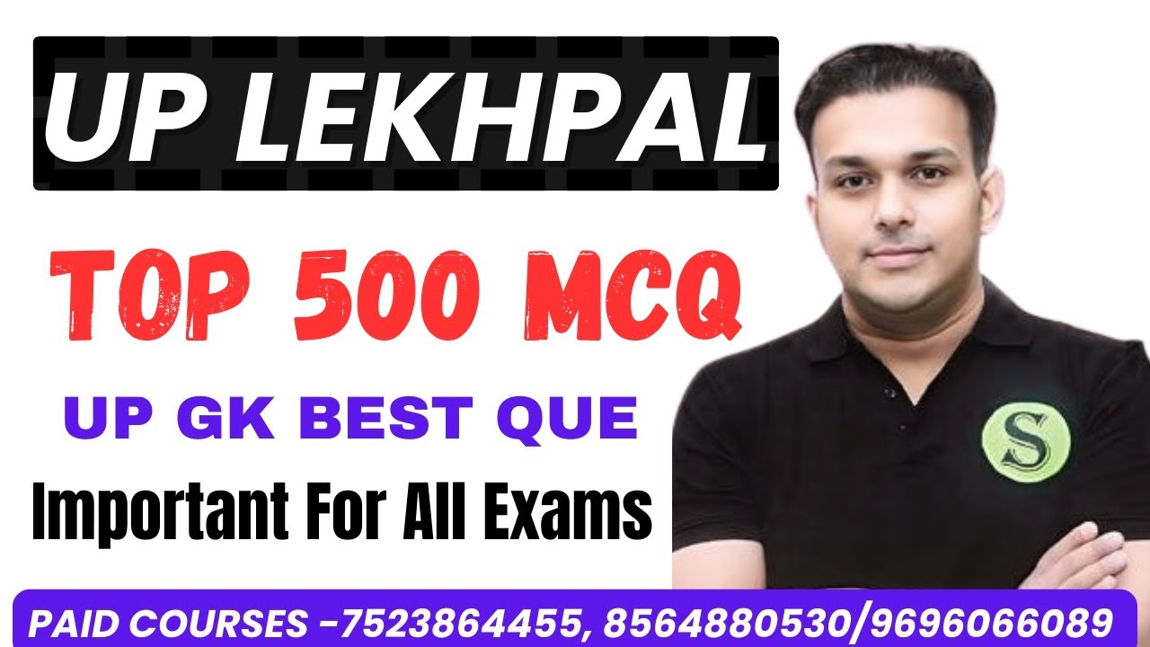 उत्तर प्रदेश लेखपाल Top 500 Que Day 2Best Study Material Gyan Sir Education App UP Police SCS
