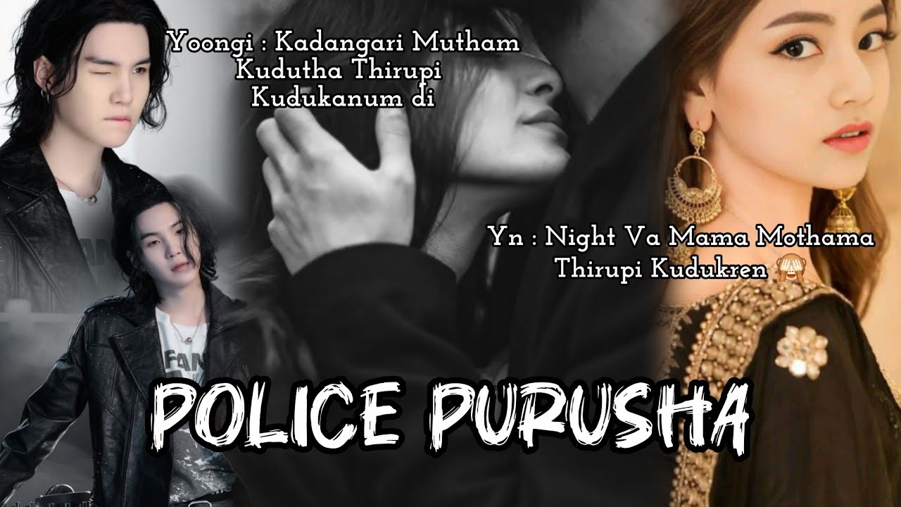 Police Purusha | Tamil OneShot | English Auto Dubbed | Vmi Jmn 
