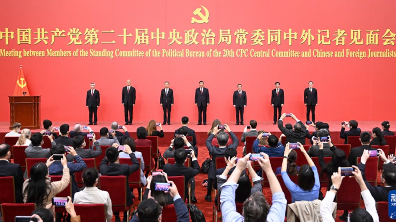 BREAKING: Xi Jinping leads new CPC leadership in meeting the press [FULL]
