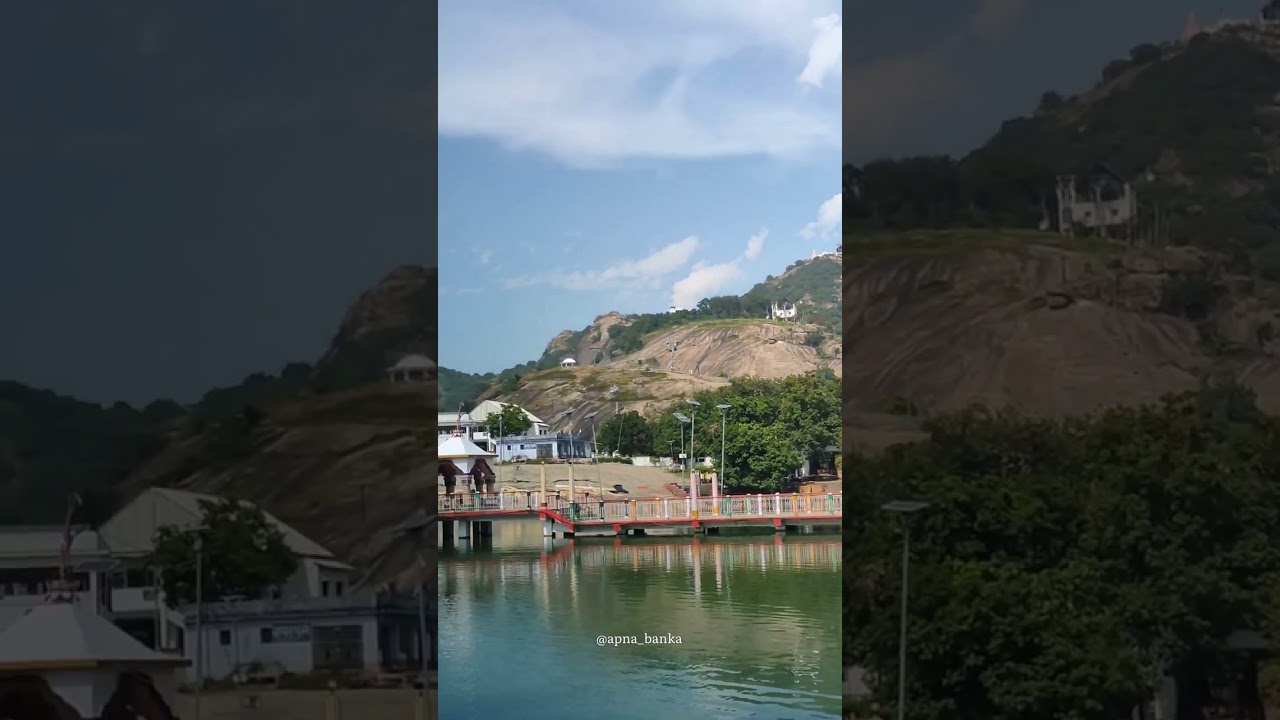 #mandar_parvat_ short _ video/ / mandar hill // Mandar parvat Bihar banka District short video....@