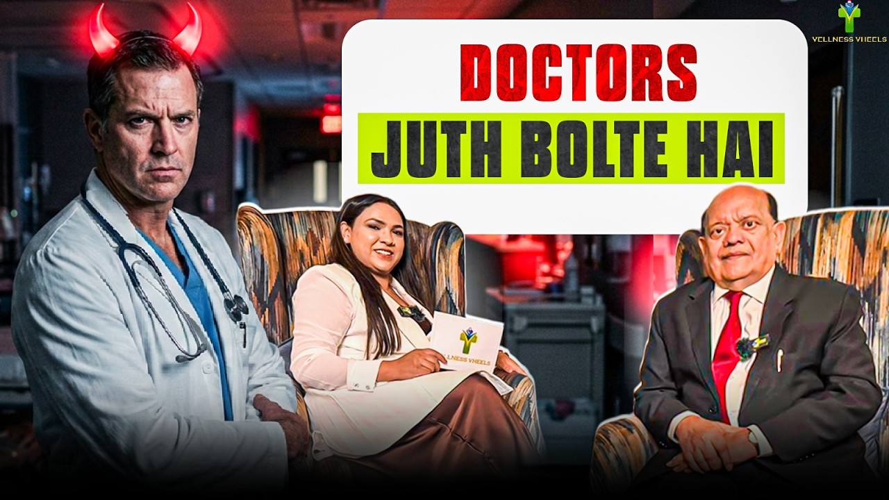Doctors Ka Sach Discussion With Dr. Surendra Sharma | VELLNESS VHEELS |