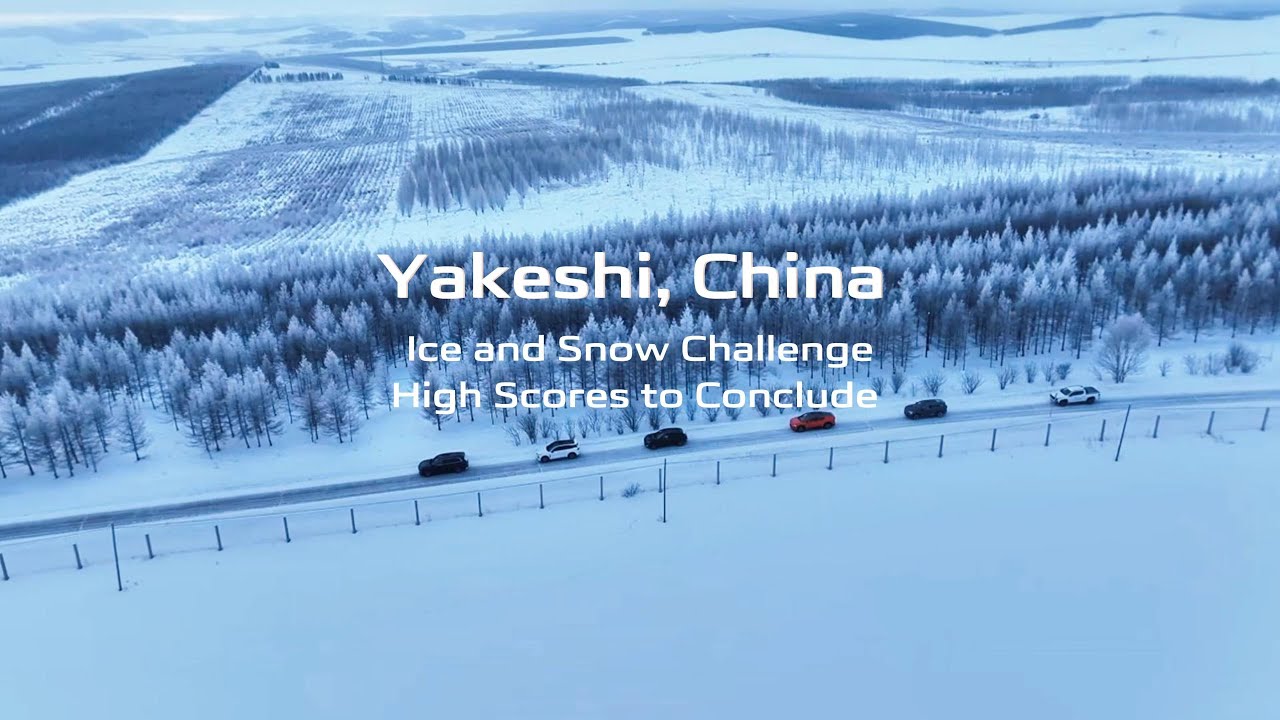 CHANGAN's vehicles ace the extreme cold challenges in Yakeshi!