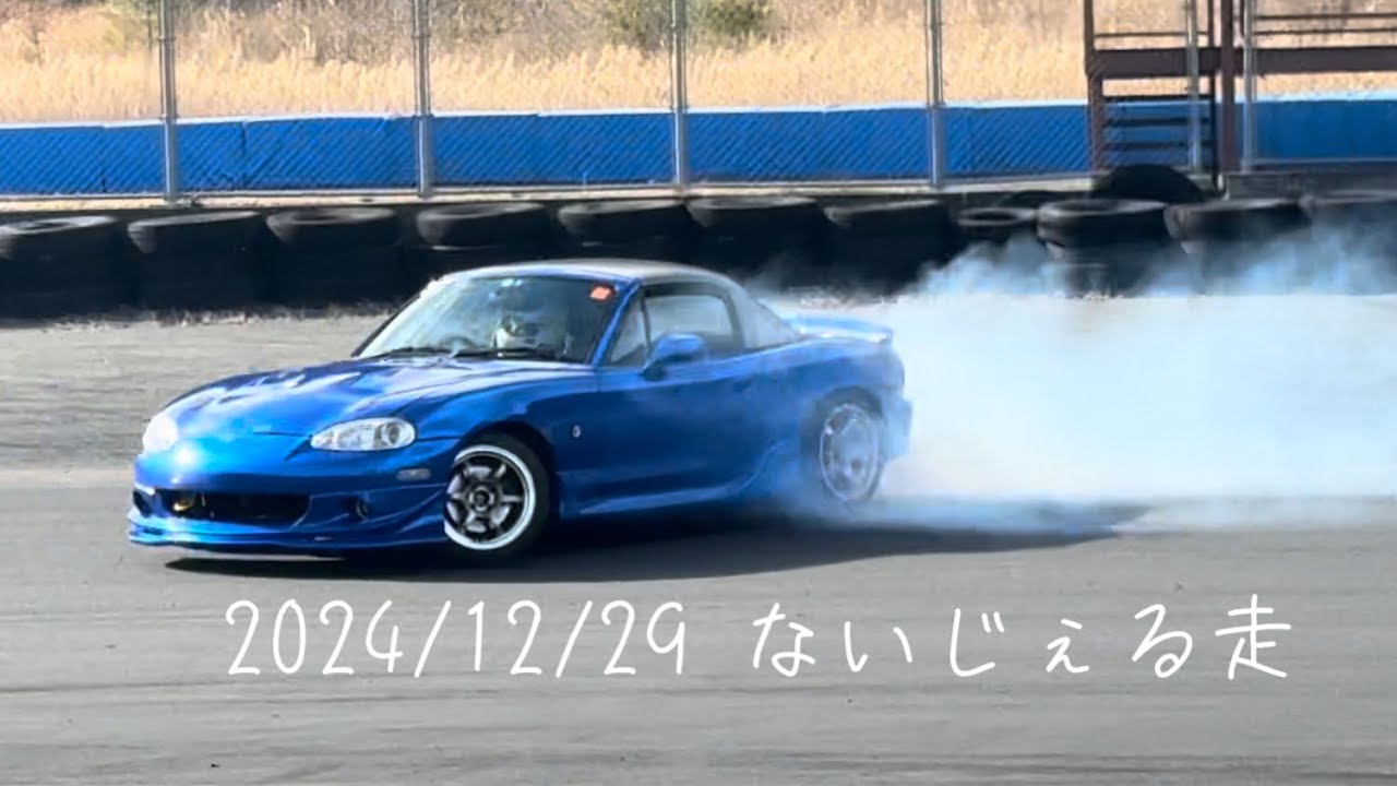 日光相性抜群のNBロードスターがまるでシルビアみたいだった。
