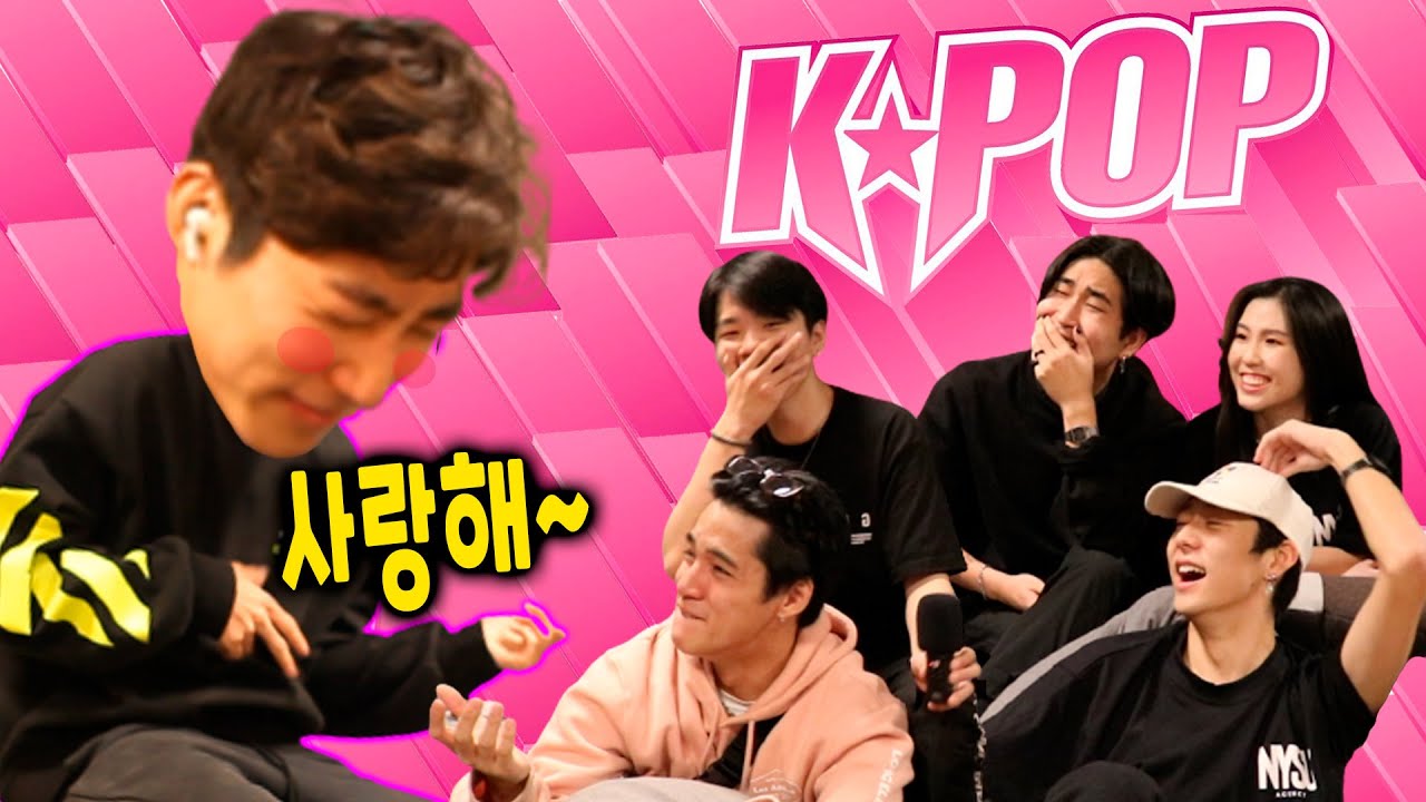 ADIVINHANDO MÚSICAS (K-POP)