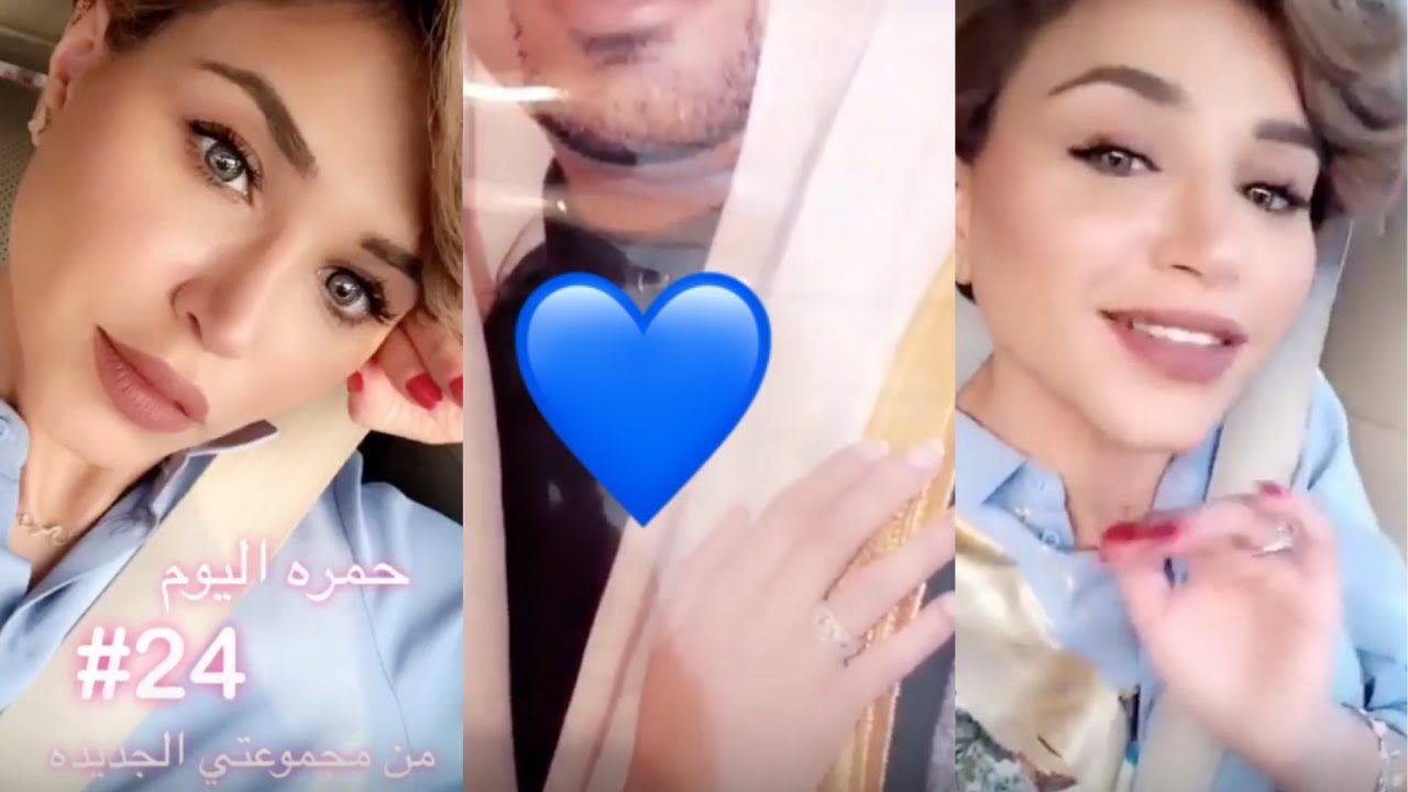 صدمة نهى نبيل بعدما شافت صور زوجها في البوم قديم لابد من عرس ثاني 😬😬