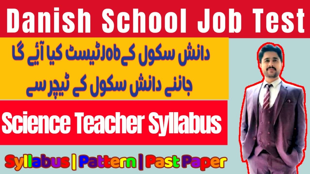 Danish School Teaching Job | Danish School test Syllabus | Science Teacher Test pattern | Past Paper