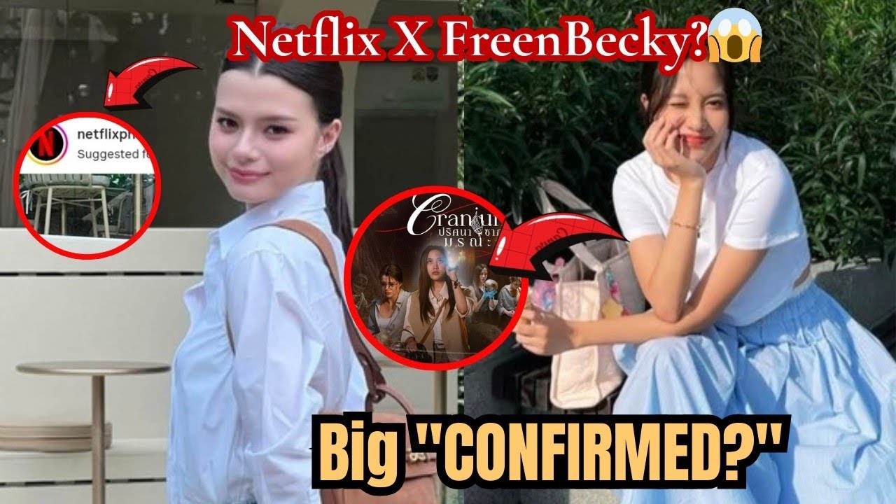 (Freenbecky) NETFLIX PH DROPS A HINT?! 😱 Is FreenBecky’s ‘Cranium’ Finally Coming?#freenbeck 
