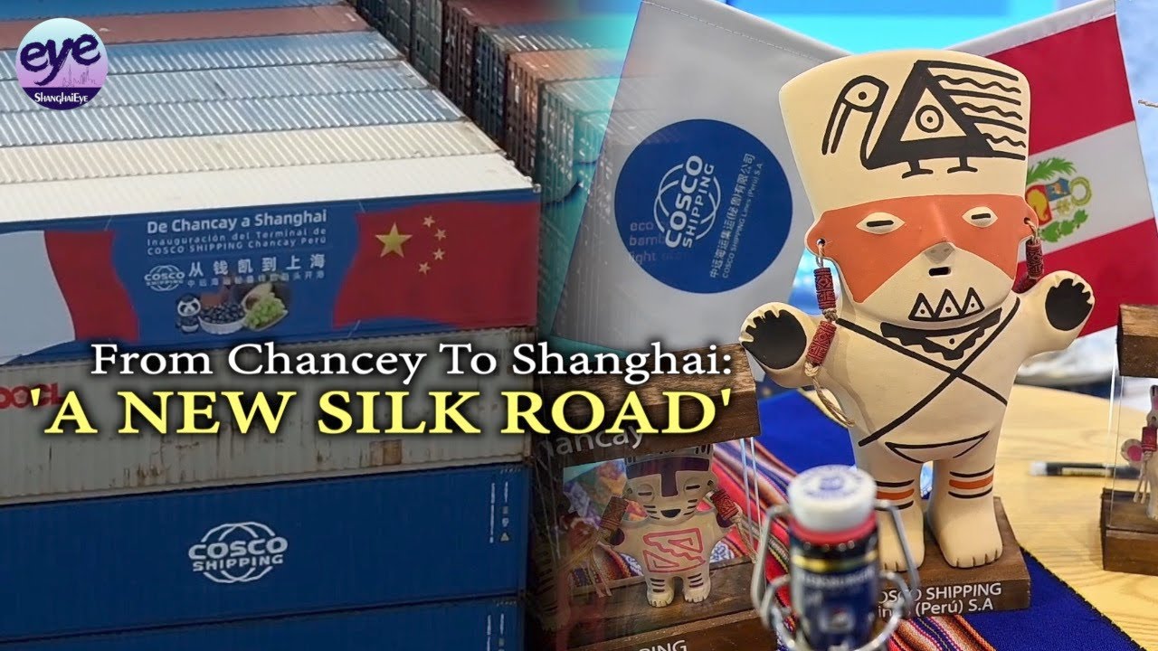 From Chancay to Shanghai! Peru's new port celebrates its first anniversary at China's import expo