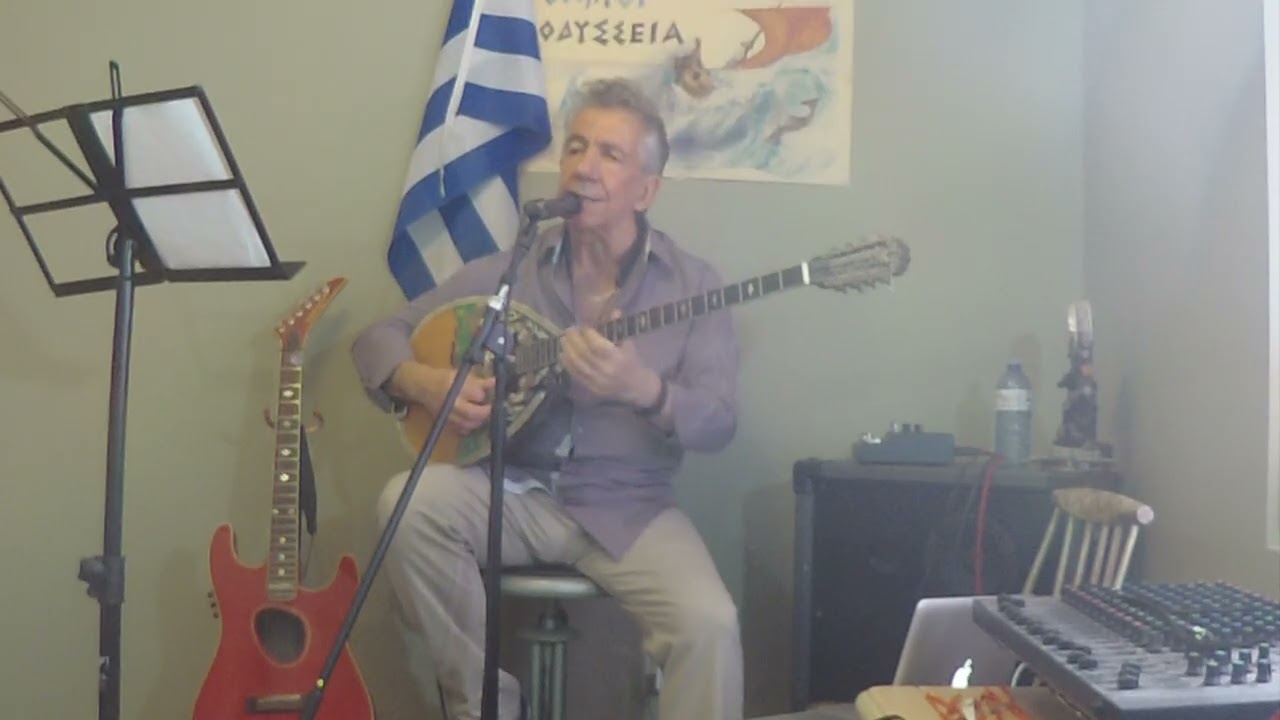 TΩΡΑ ΜΗΝ ΚΛΑΙΣ-ΧΑΣΑΠΙΚΟ ΚΑΖΑΝΤΖΙΔΗΣ