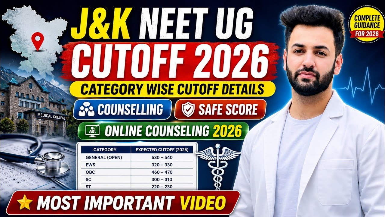 J&K Neet UG Cutoff 2026 | Category wise Cutoff Boys Girls 2026 | Counselling Round 1 important Video