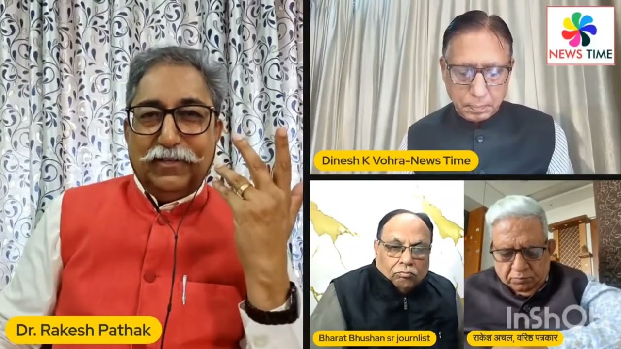 Rakesh Pathak:देश के आर्थिक आंकड़े डराने वाले है,ट्रंप के देर रात वाले ट्वीट से भारत को डरना चाहिए 