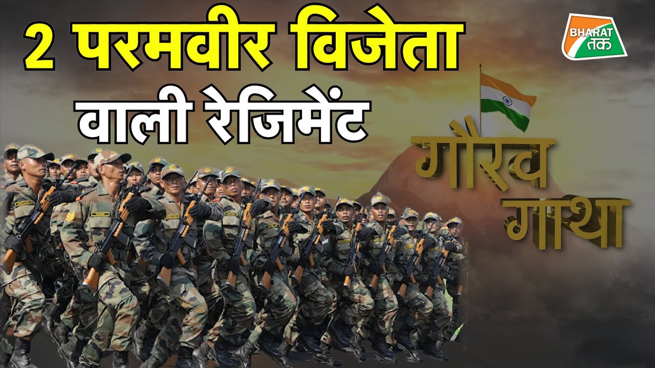 EP-03 :भारत के120 सैनिकों ने जब चीन के 1200 से अधिक सैनिक मार गिराए ।Kumaon Regiment। Naga Regiment