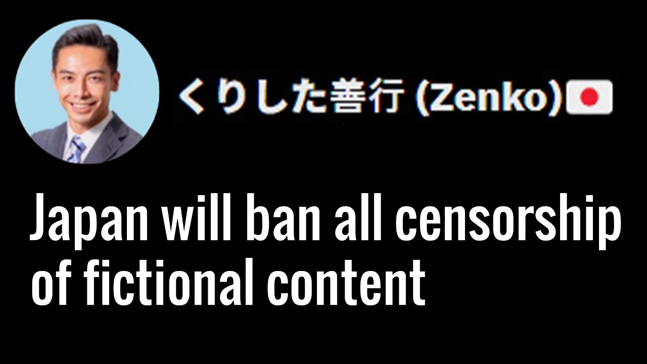 Great News - Japan to Ban all Censorship of Fictional Content with Law Removal