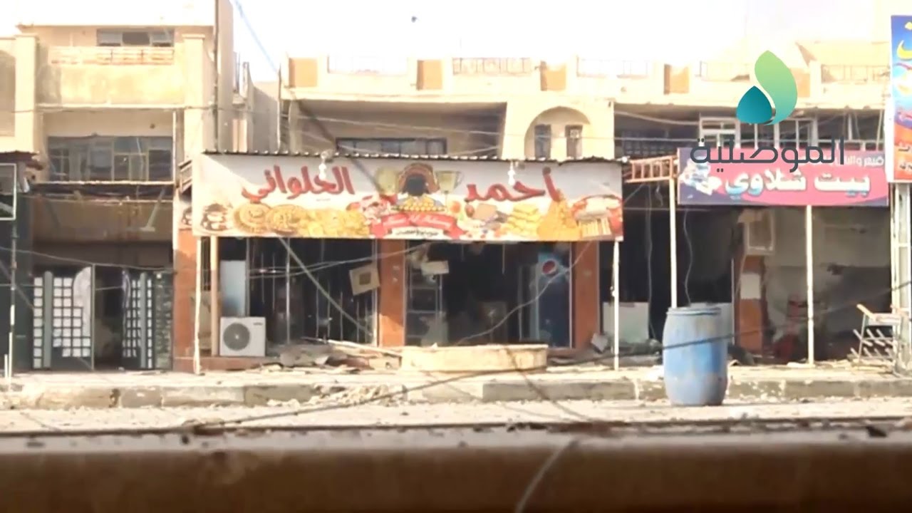 كاميرا الموصلية ترافق مكافحة الإرهاب خلال تطهير احياء المصارف والزهور وتدخل المقر المسيطر لداعش