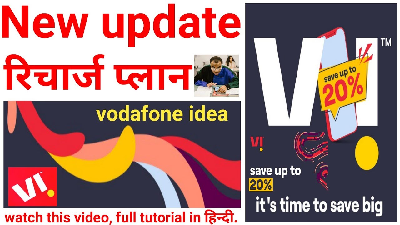 vi new 20% off recharge plans. Big validity recharge plan with 20% off offers. vi new recharge plan.