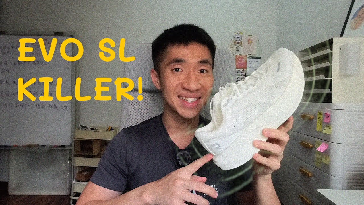 Is This China's Evo SL Killer? | Dynafish Xiaonian - Full Review