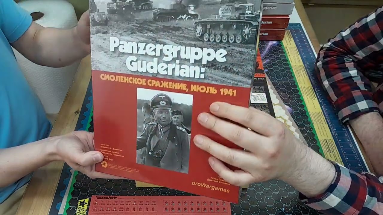 Panzergruppe Guderian — теперь на русском языке!