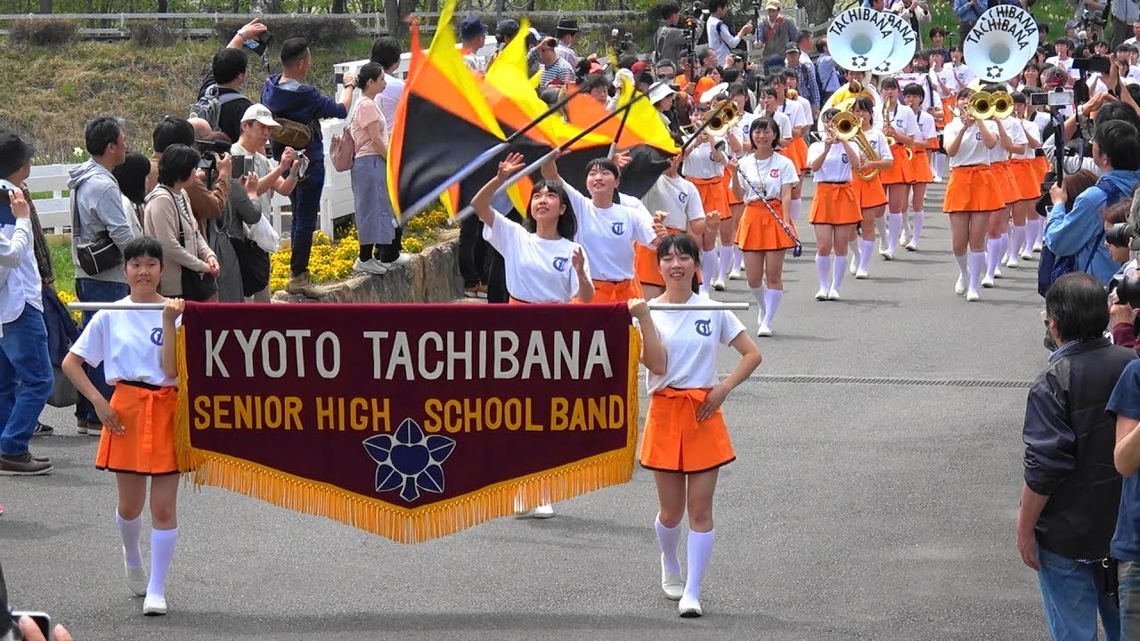 Blumen Hügel Parade 2019（AM 11:00～） Kyoto Tachibana SHS Band　京都橘高校吹奏楽部