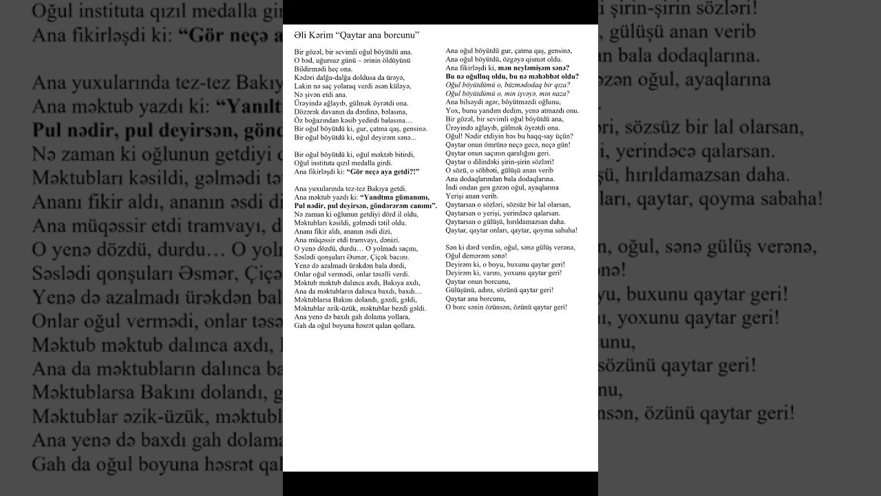 Əli Kərim 