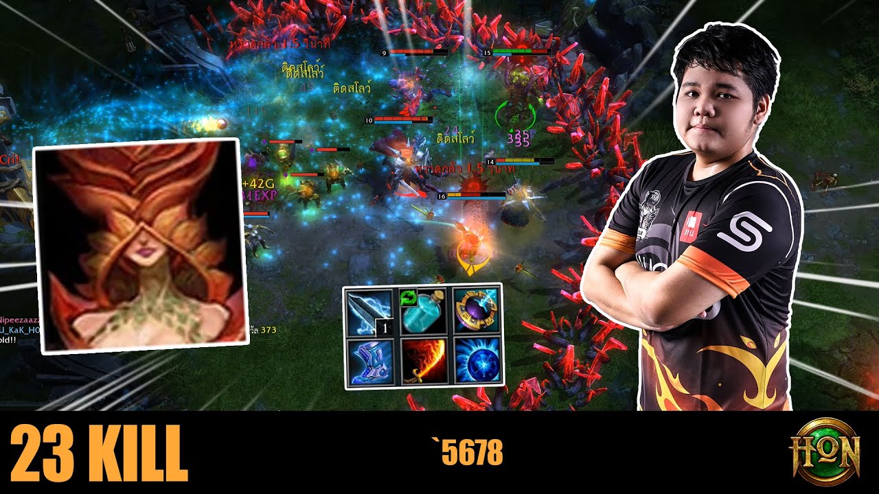 MVP ARENA | SILHOUETTE - `5678 | Normal mode