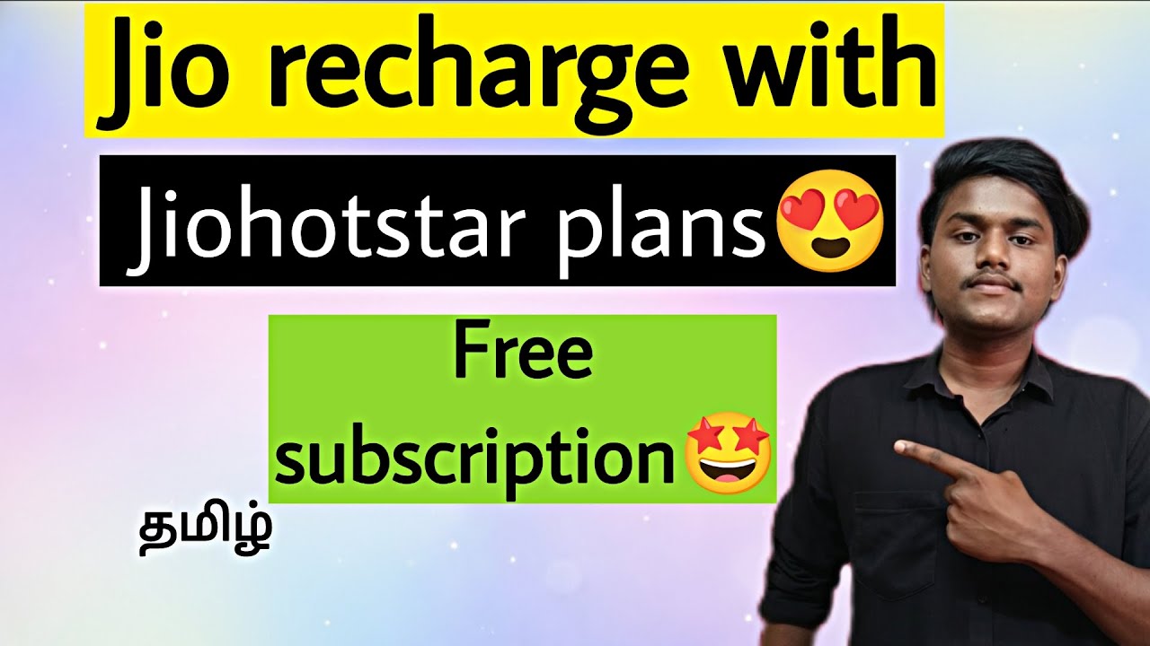 Jio Recharge Plan with JioHotstar Subscription 🔥 Full Details Tamil | Free Hotstar Plan Explained
