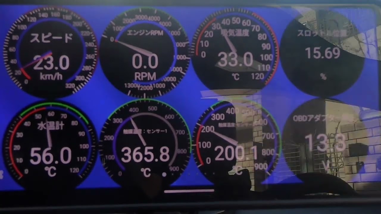 【検証】ELM327ミニ、不具合の噂は本当？プリウスで試してみた結果【PRIUS】