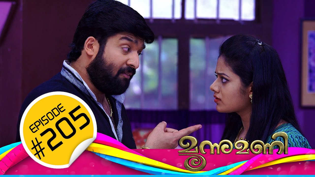 Moonumani | Feb 01  | Flowers| Ep# 205
