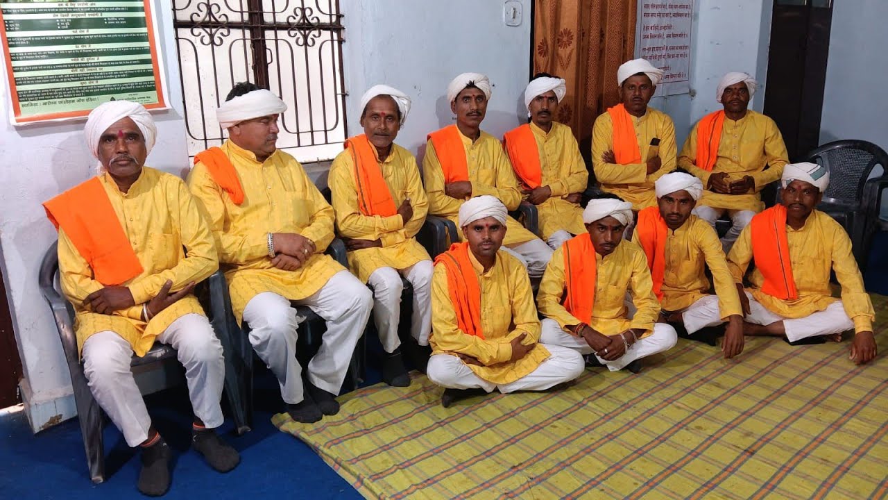 गुना प्रतियोगिता का कार्यक्रम भजन कीर्तन